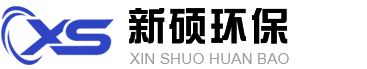 濰坊市新碩環(huán)?？萍加邢薰?></a></div>
		<div   id=